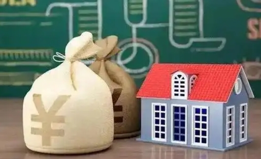 泗阳缴存住房公积金有什么好处（缴存公积金的好处）